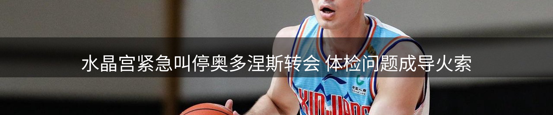 本周资讯